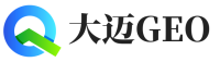 上思县大迈GEO